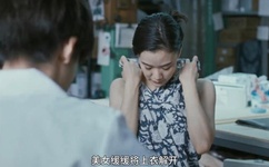 奶被练车教练摸得受不了了